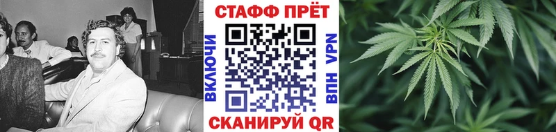 Купить наркотик Ликино-Дулёво АМФ Мефедрон Кокаин A-PVP