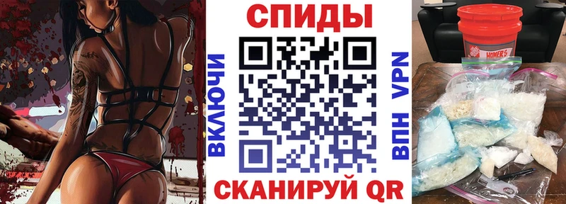 Амфетамин 97% Ликино-Дулёво