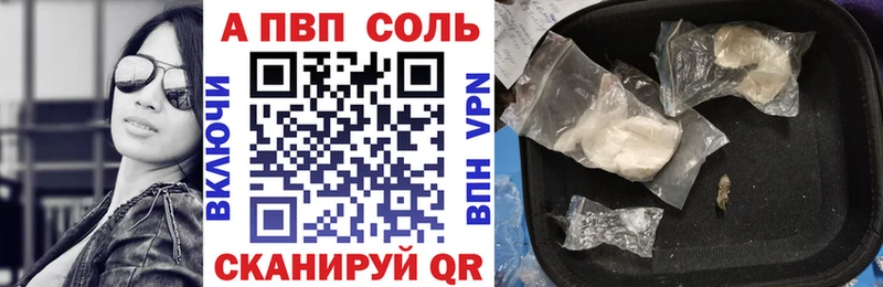 OMG зеркало  Ликино-Дулёво  A-PVP мука 