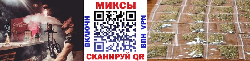 Бутират Butirat  Ликино-Дулёво 