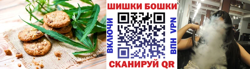 Еда ТГК марихуана  сколько стоит  Ликино-Дулёво 
