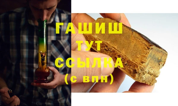 сатива Алзамай