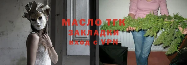 сатива Алзамай