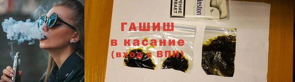 мефедрон Алексин