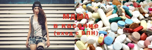 сатива Алзамай