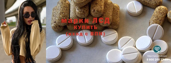 каннабис Алексеевка